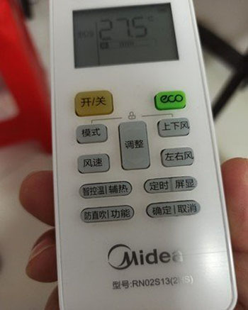 都兰空调遥控器打不开